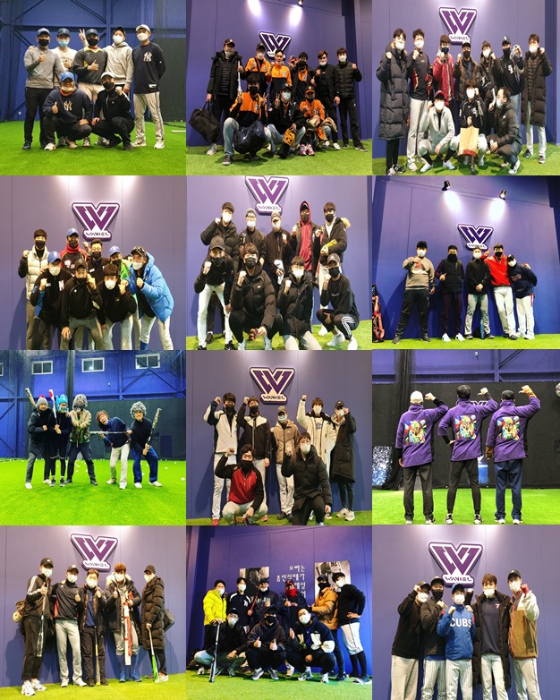 구장 이미지 5
